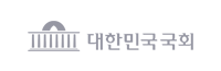 대한민국국회